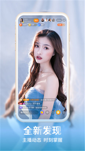 龙珠直播体育360