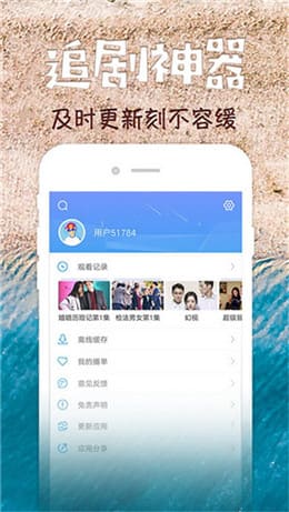 0adc年龄确认点击进入野草视频
