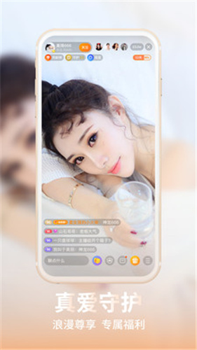 龙珠直播体育360