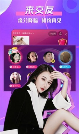 小柒直播在线观看app