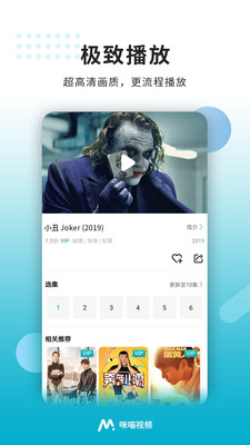 东京不太热免费视频