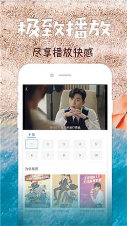0adc年龄确认点击进入野草视频