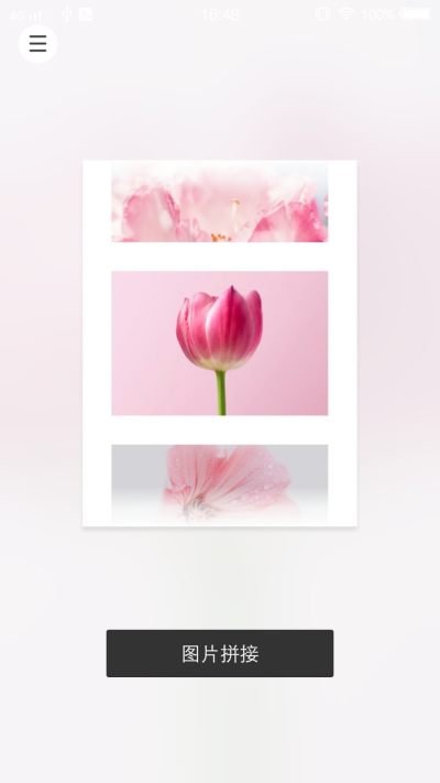 泡芙app安卓版