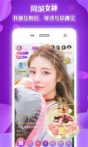 877tv保时捷直播app下载