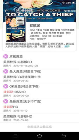 象拔蚌