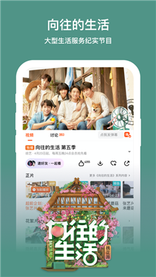 497x883bb.png