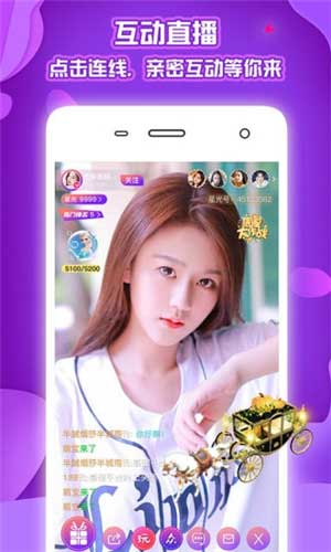 877tv保时捷直播app下载