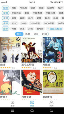 象拔蚌
