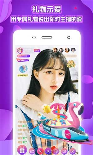 877tv保时捷直播app下载