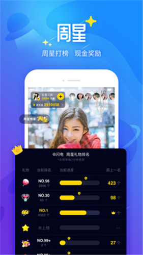 人人直播nba季后赛直播