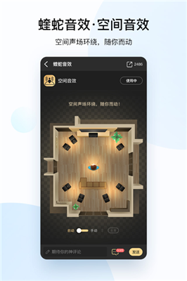酷狗音乐软件app下载