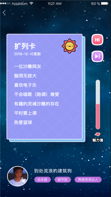 微信截图_20210626165842.png