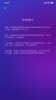 榴莲视频app下载安装1