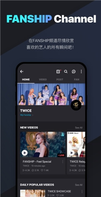 vstar官方版下载最新2020