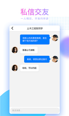 蘑菇视频播放器下载
