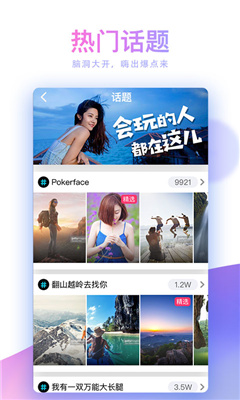 蘑菇视频播放器下载
