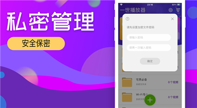 菠萝视频app污黄版