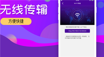 菠萝视频app污黄版