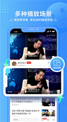 微信截图_20210708162320.png