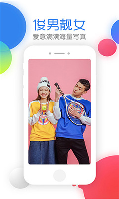 猫咪最新修改版9.6apk