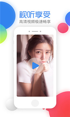 猫咪最新修改版9.6apk