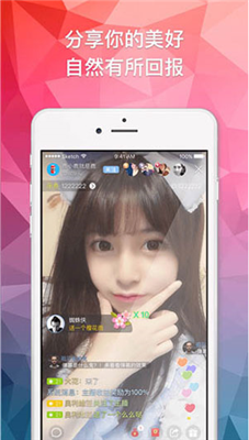 幸福宝app软件入口