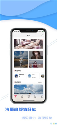 无敌影院在线观看高清版动漫