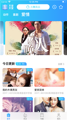 497x883bb (4).png