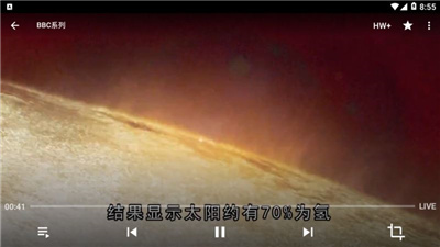 iptv电视直播app下载ios