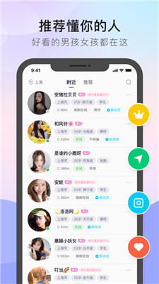 猫咪杜区app软件视频