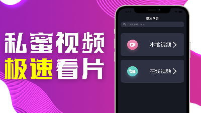 883x497bb (1).png