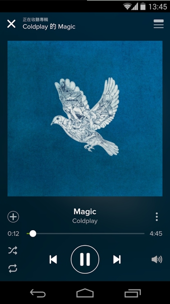 spotify最新安装包