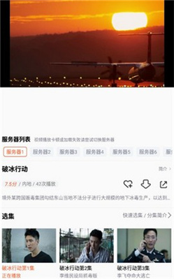 左手影视 (1).jpg