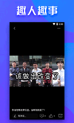 全民影视 (3).png