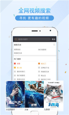琵琶影视