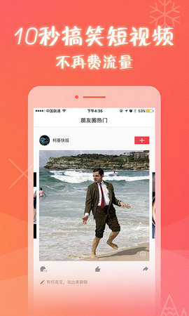快更影视