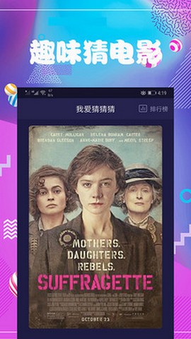 dxtv.1com连续看影视最新版本