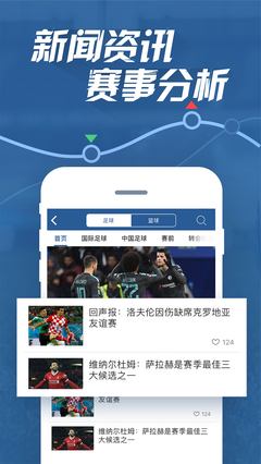 7m比分足球比分即时比分