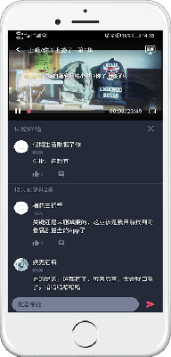 泰盟主