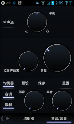 poweramp