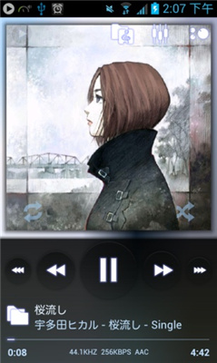 poweramp