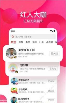油条视频修改版下载安装