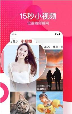 油条视频修改版下载安装