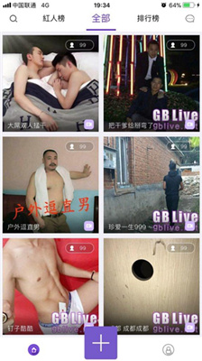 gblive