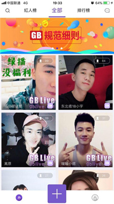 gblive