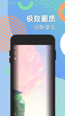 灵闪视频