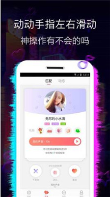 蝶恋 (2).jpg