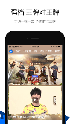 蓝莓视频app在线下载软件下载