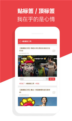 快看视频 (2).jpg