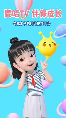 麦咭tv